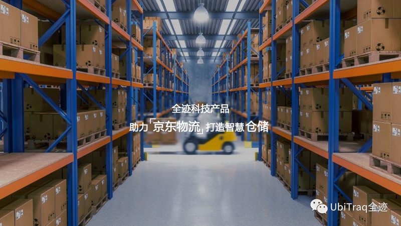 模具行业定制货架：如何选择合适的解决方案**